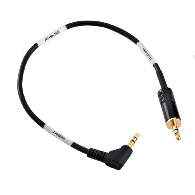 Kopul ACH425R Attenuator Cable