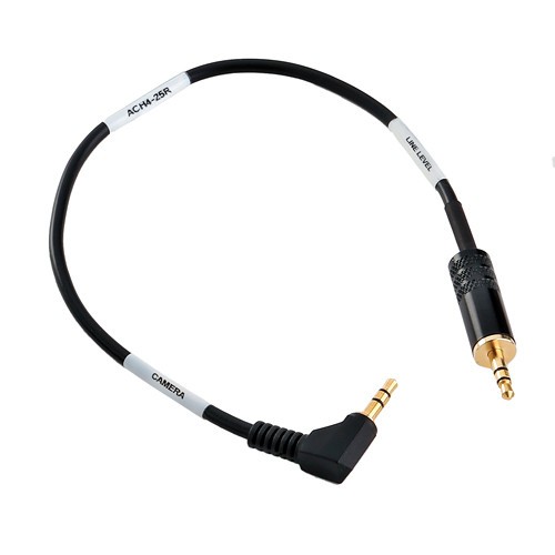 Kopul ACH425R Attenuator Cable